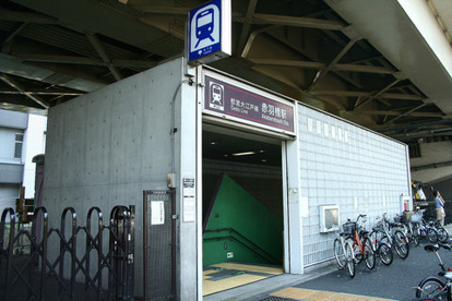 赤羽橋駅の画像1