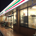 セブンイレブン 大阪住道矢田5丁目店