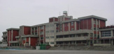 藤沢市立高倉中学校