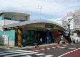 井荻駅