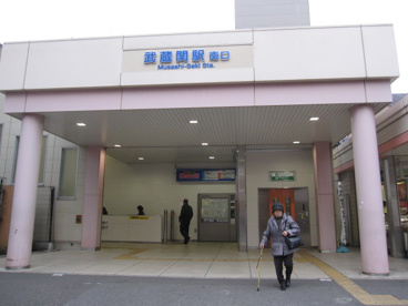 武蔵関駅の画像1