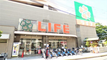 ライフ 府中中河原店