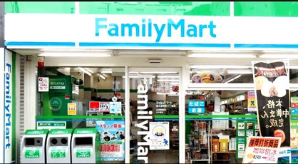 ファミリーマートの画像1