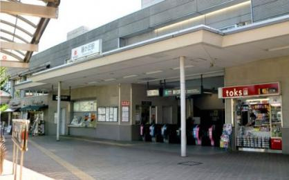 藤が丘(神奈川県)の画像1