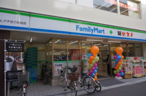 ファミリーマート 薬ヒグチ弥刀駅前店
