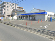 ローソン厚木妻田南一丁目店