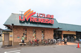 スーパー リブレ京成 三矢小台店
