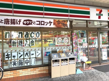 セブンイレブン 大阪小橋町店の画像1