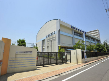 江東区立第五砂町小学校の画像1
