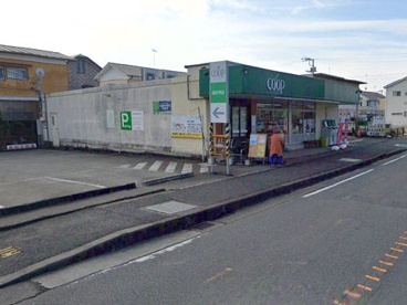 ユーコープ国府津店の画像1