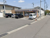 セブンイレブン小田原小八幡4丁目店