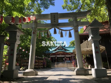 多摩川浅間神社の画像1