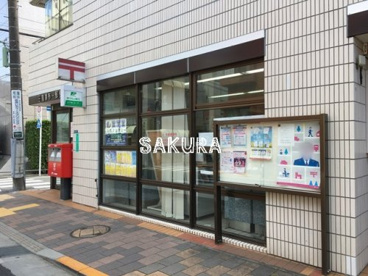 田園調布一郵便局の画像1
