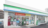 ファミリーマート 前原駅前店