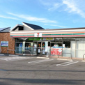 セブンイレブン 今治北鳥生町4丁目店