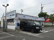 理容プラージュ 岡崎上和田店
