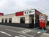 スシロー 岡崎上和田店