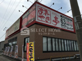 国産牛焼肉あみやき亭 岡崎店
