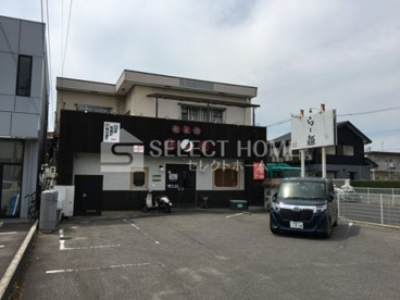 麺菜館 楽屋の画像1