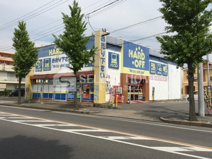 ハードオフ 岡崎六名店