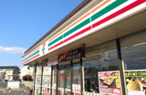 セブンイレブン 佐倉石川店