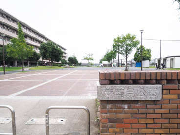 新鶴見公園の画像1