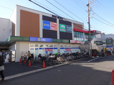 食品館あおば矢向駅前店の画像1