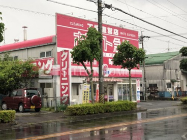 ホワイト急便 大門工場前店の画像1