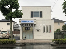 株式会社アモス 調剤薬局アモス 大門店