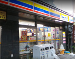 ミニストップ 新宿大京町店