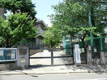 渋谷区立 鉢山中学校の画像1