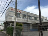 西尾信用金庫 六ツ美支店