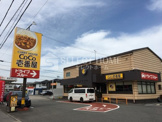 カレーハウスCoCo壱番屋 岡崎牧御堂店