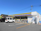 ミニストップ平松本町南