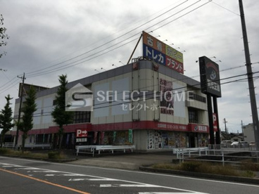 買取王国 岡崎南店の画像1