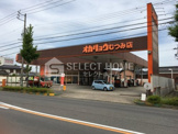 株式会社オカリョウ 六ツ美店