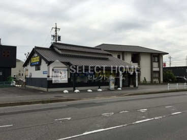 明光義塾 牧御堂教室の画像1
