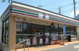 セブンイレブン 八千代台10丁目店