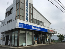愛電館かわすみ
