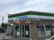 ファミリーマート 岡崎赤渋町店