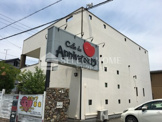 カフェド アニバーサリー （Cafe de Anniversary【旧店名】KITCHEN ANNIVERSARY）