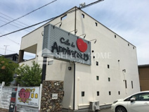 カフェド アニバーサリー （Cafe de Anniversary【旧店名】KITCHEN ANNIVERSARY）