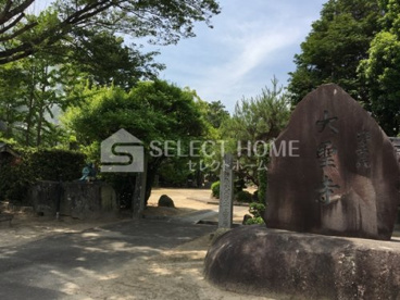 大聖寺の画像1