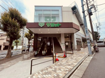 サミットストア 本天沼店