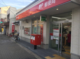 東住吉桑津郵便局