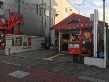 東住吉今川郵便局の画像1