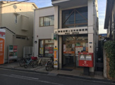 郵便局 東住吉照ケ丘矢田郵便局
