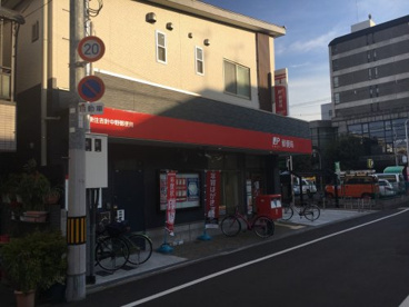 東住吉針中野郵便局の画像1