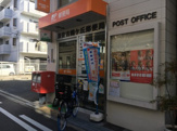 東住吉鶴ヶ丘郵便局