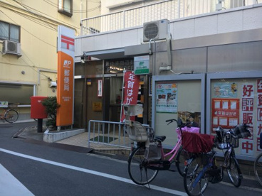 東住吉田辺郵便局の画像1